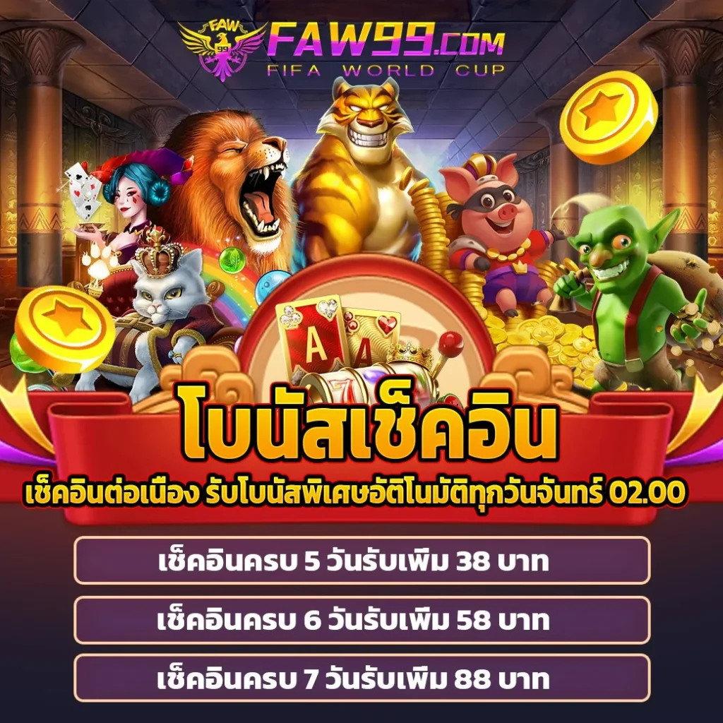 few99
